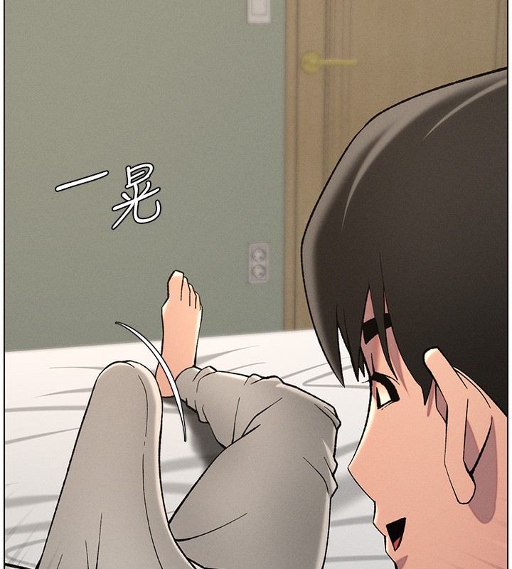 [韩国漫画] 兄妹的秘密授课 剧情,不伦,青年#[145P]-143