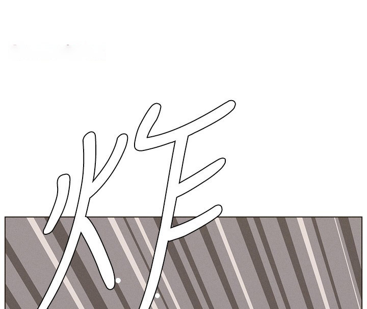 [韩国漫画] 兄妹的秘密授课 剧情,不伦,青年#[145P]-16