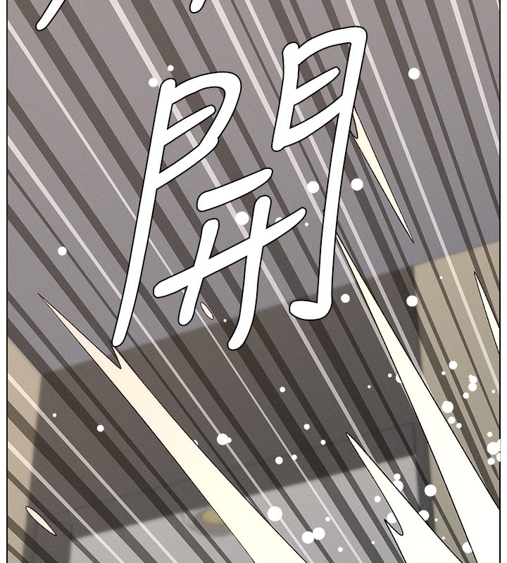 [韩国漫画] 兄妹的秘密授课 剧情,不伦,青年#[145P]-17