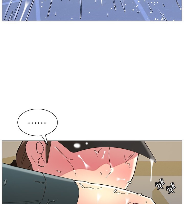 [韩国漫画] 兄妹的秘密授课 剧情,不伦,青年#[145P]-24