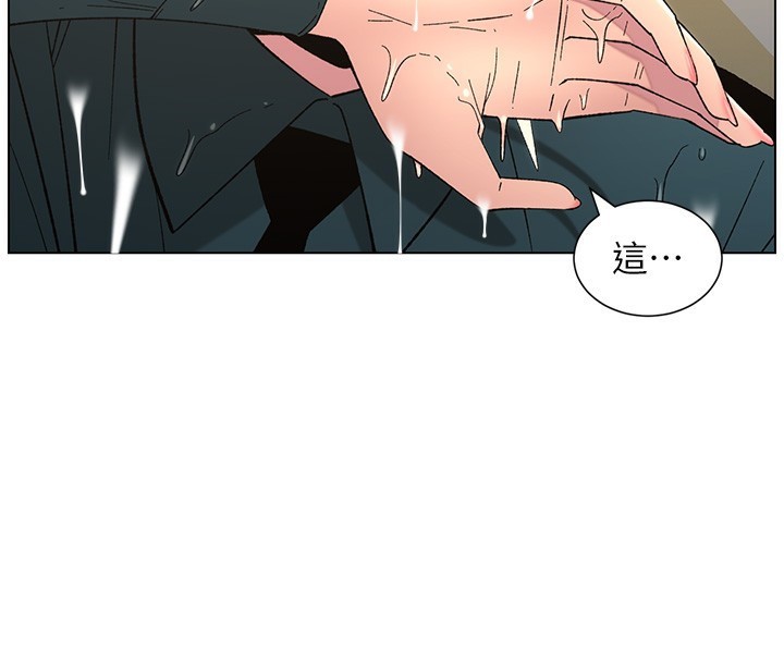 [韩国漫画] 兄妹的秘密授课 剧情,不伦,青年#[145P]-25