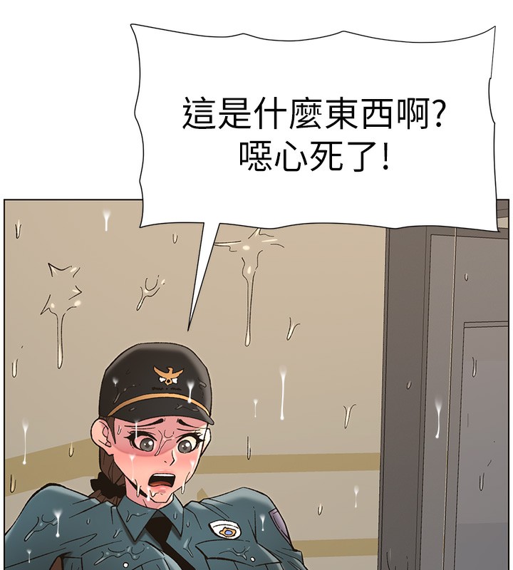 [韩国漫画] 兄妹的秘密授课 剧情,不伦,青年#[145P]-26