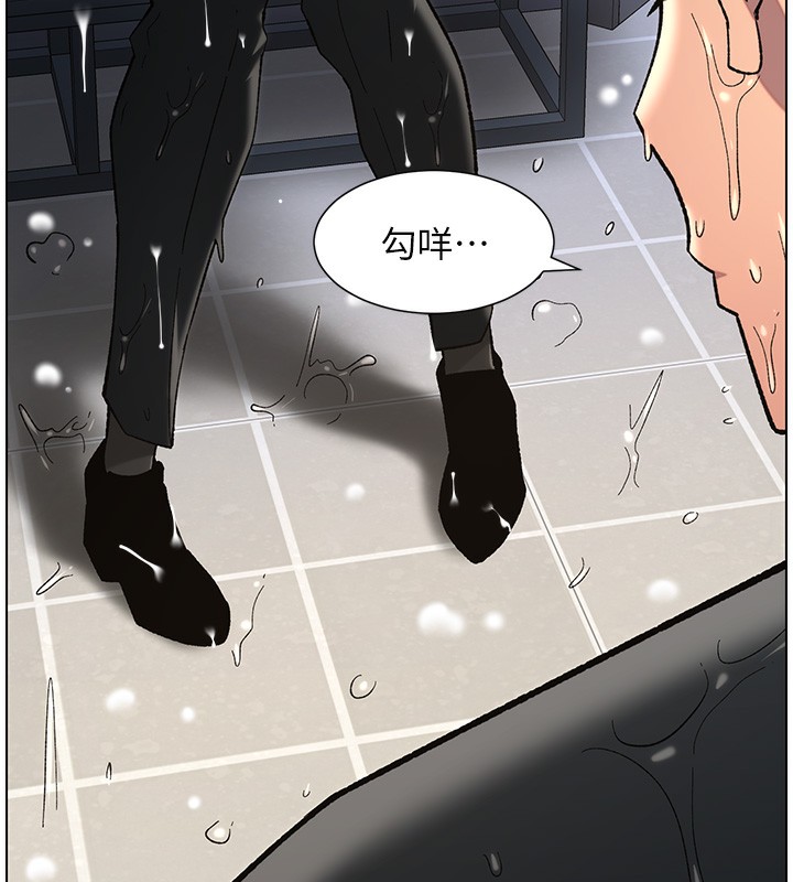 [韩国漫画] 兄妹的秘密授课 剧情,不伦,青年#[145P]-28