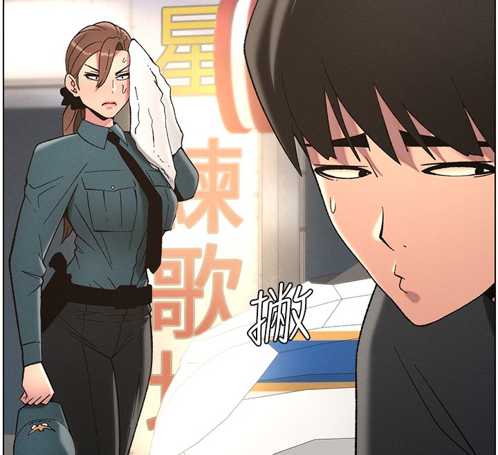 [韩国漫画] 兄妹的秘密授课 剧情,不伦,青年#[145P]-41