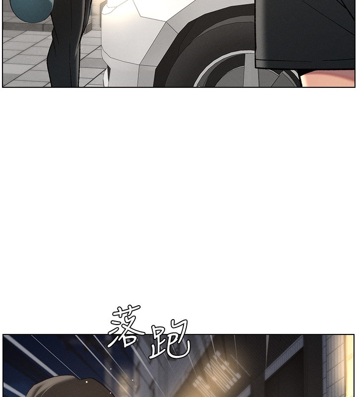 [韩国漫画] 兄妹的秘密授课 剧情,不伦,青年#[145P]-42