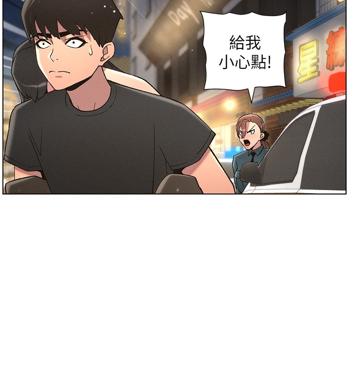 [韩国漫画] 兄妹的秘密授课 剧情,不伦,青年#[145P]-43