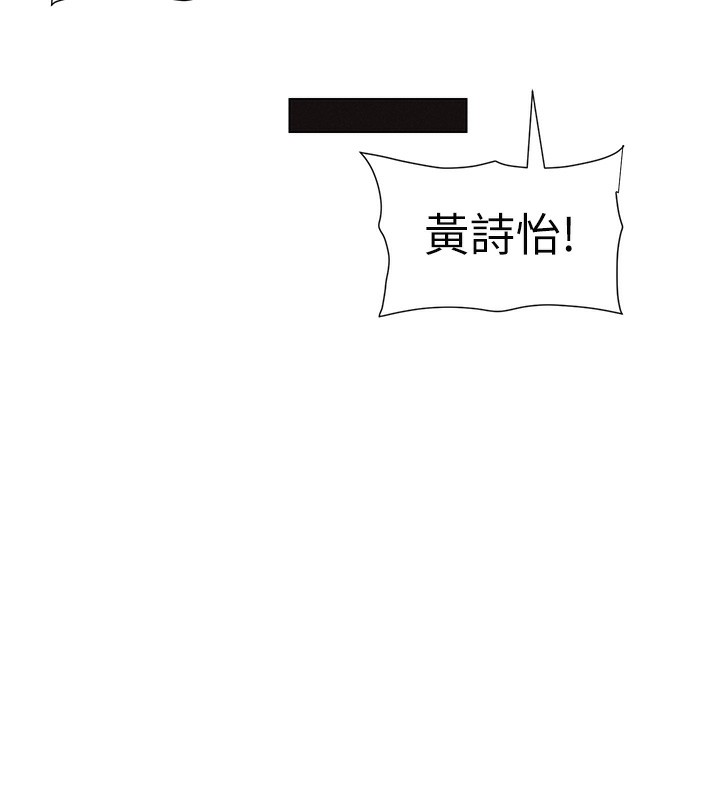 [韩国漫画] 兄妹的秘密授课 剧情,不伦,青年#[145P]-55