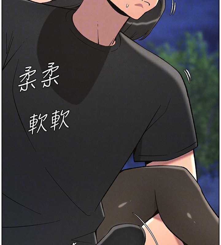 [韩国漫画] 兄妹的秘密授课 剧情,不伦,青年#[145P]-66