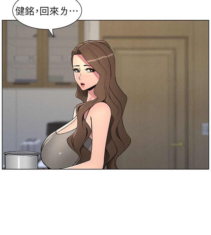 [韩国漫画] 兄妹的秘密授课 剧情,不伦,青年#[145P]-77