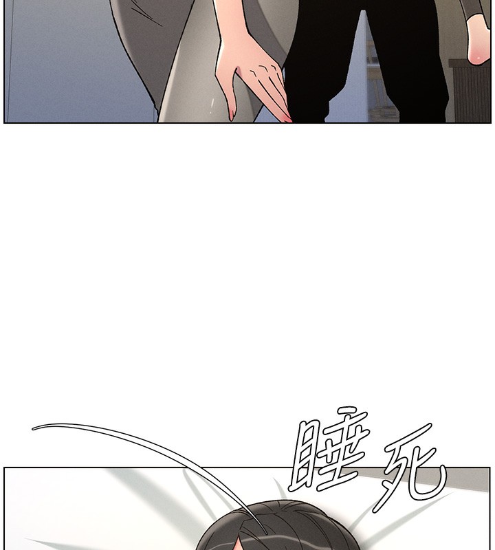 [韩国漫画] 兄妹的秘密授课 剧情,不伦,青年#[145P]-84