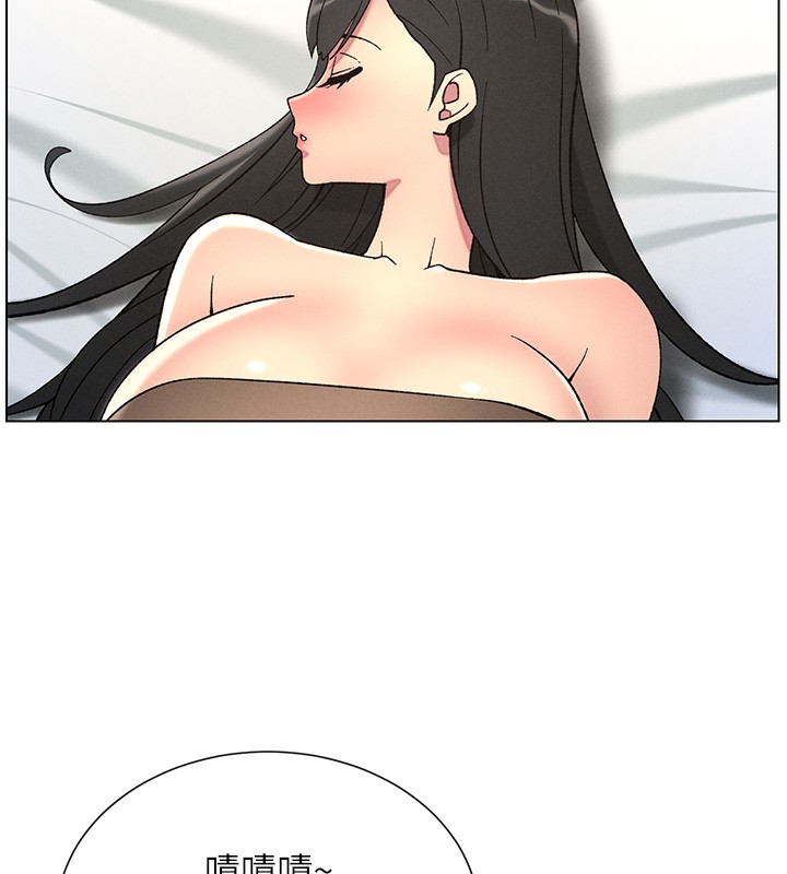 [韩国漫画] 兄妹的秘密授课 剧情,不伦,青年#[145P]-85