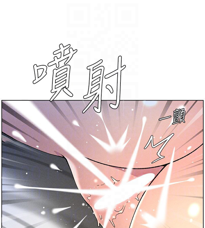 [韩国漫画] 兄妹的秘密授课 剧情,不伦,青年#[175P]-108