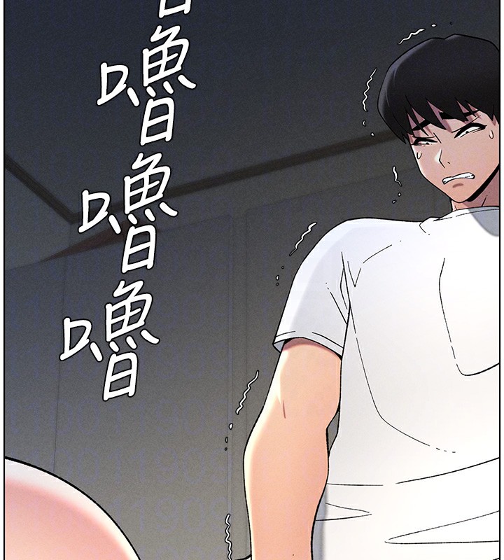 [韩国漫画] 兄妹的秘密授课 剧情,不伦,青年#[175P]-110