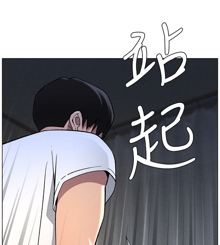 [韩国漫画] 兄妹的秘密授课 剧情,不伦,青年#[175P]-144