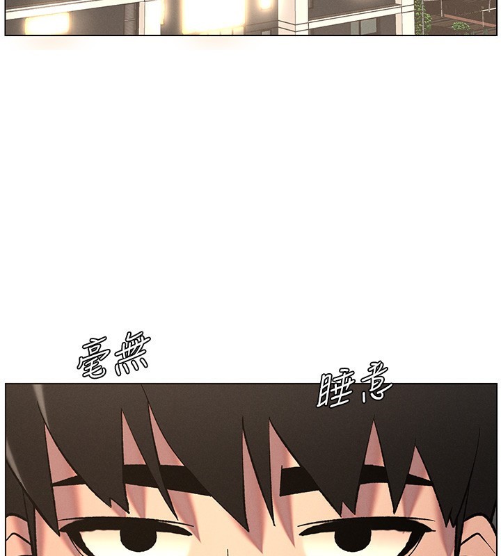 [韩国漫画] 兄妹的秘密授课 剧情,不伦,青年#[175P]-3