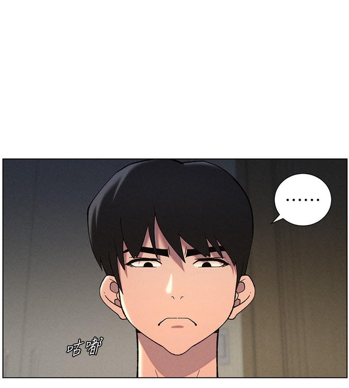 [韩国漫画] 兄妹的秘密授课 剧情,不伦,青年#[175P]-57