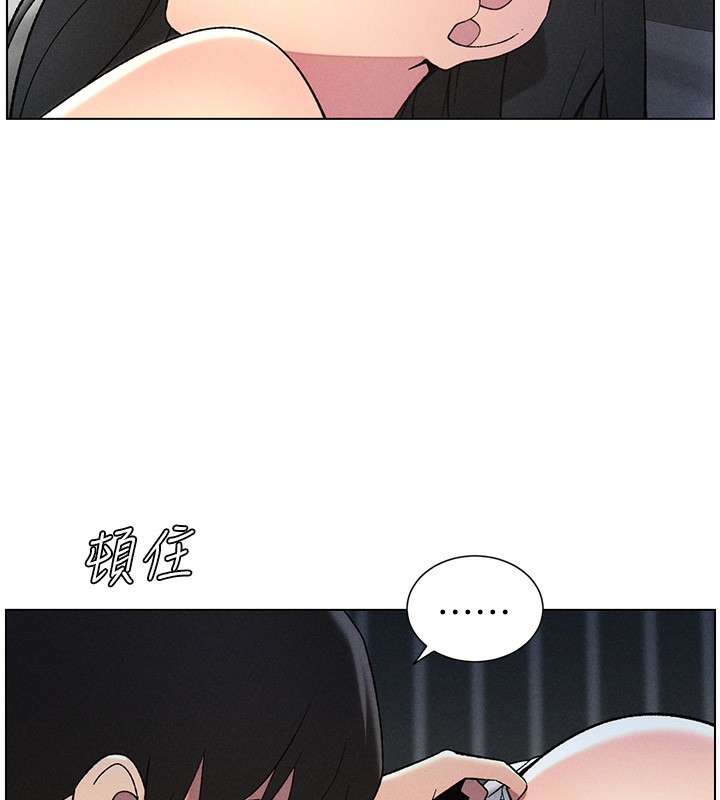 [韩国漫画] 兄妹的秘密授课 剧情,不伦,青年#[175P]-62