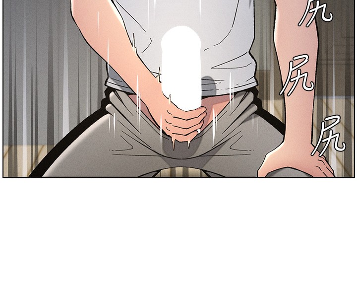 [韩国漫画] 兄妹的秘密授课 剧情,不伦,青年#[175P]-75