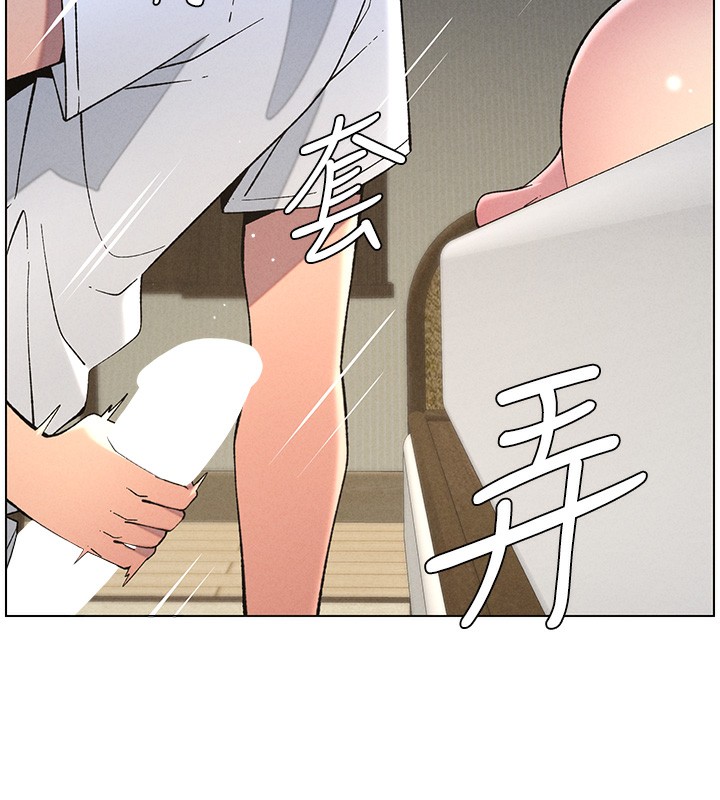 [韩国漫画] 兄妹的秘密授课 剧情,不伦,青年#[175P]-85