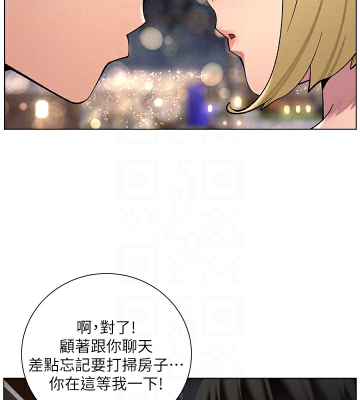 [韩国漫画] 兄妹的秘密授课 剧情,不伦,青年#[133P]-106