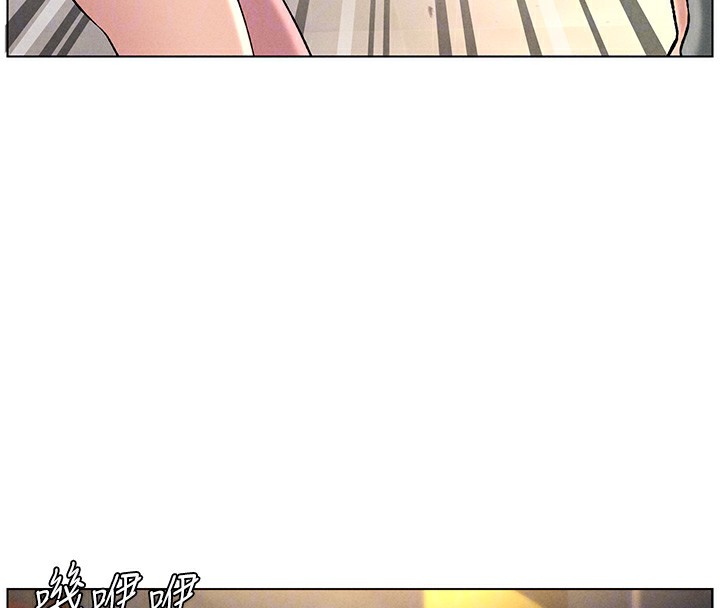 [韩国漫画] 兄妹的秘密授课 剧情,不伦,青年#[133P]-108