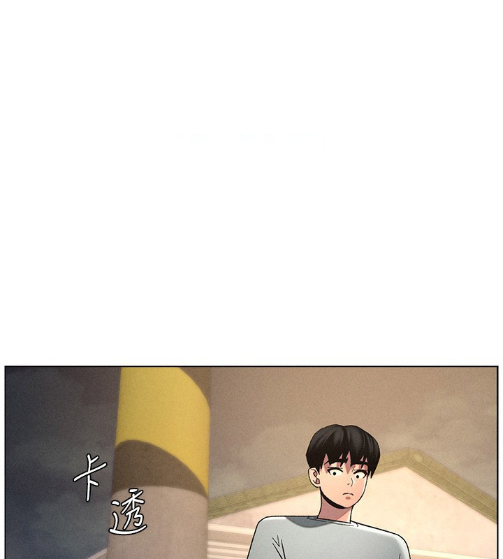 [韩国漫画] 兄妹的秘密授课 剧情,不伦,青年#[133P]-111