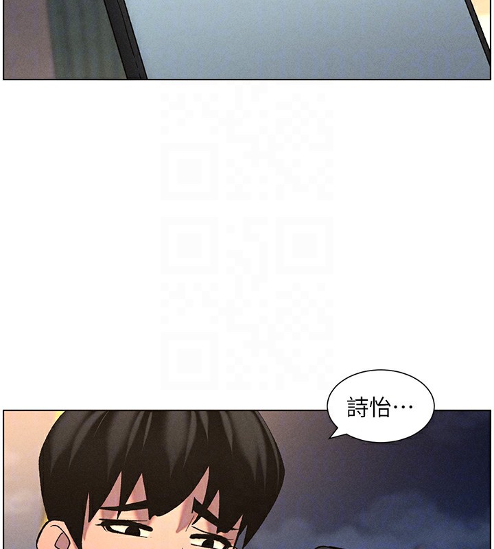 [韩国漫画] 兄妹的秘密授课 剧情,不伦,青年#[133P]-114