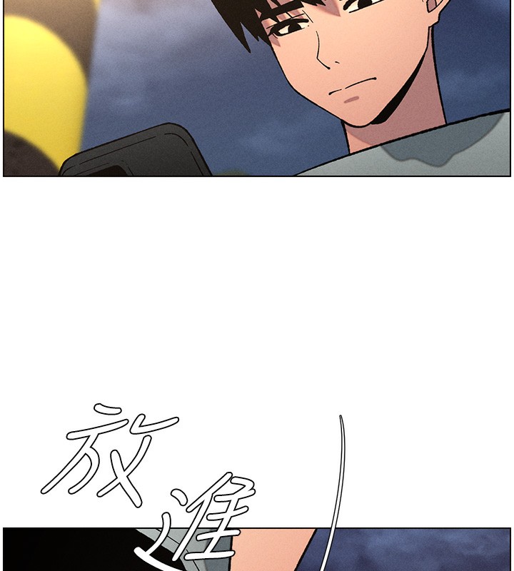 [韩国漫画] 兄妹的秘密授课 剧情,不伦,青年#[133P]-118