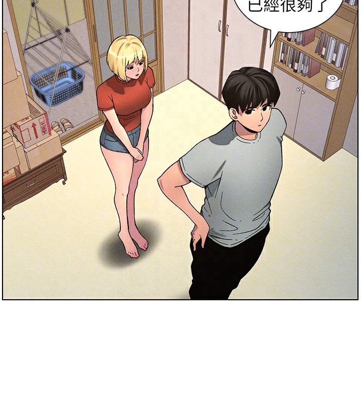 [韩国漫画] 兄妹的秘密授课 剧情,不伦,青年#[133P]-123