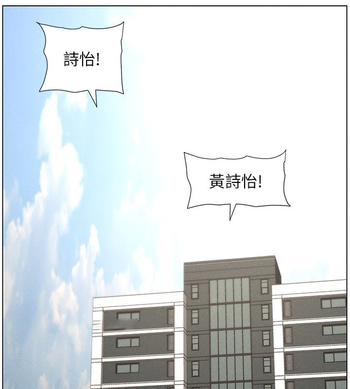 [韩国漫画] 兄妹的秘密授课 剧情,不伦,青年#[133P]-15