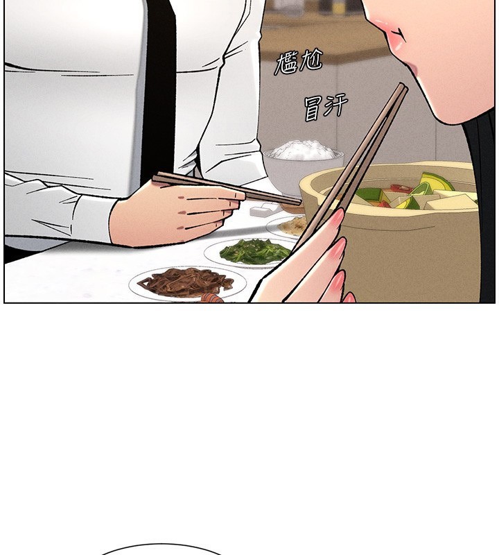 [韩国漫画] 兄妹的秘密授课 剧情,不伦,青年#[133P]-25