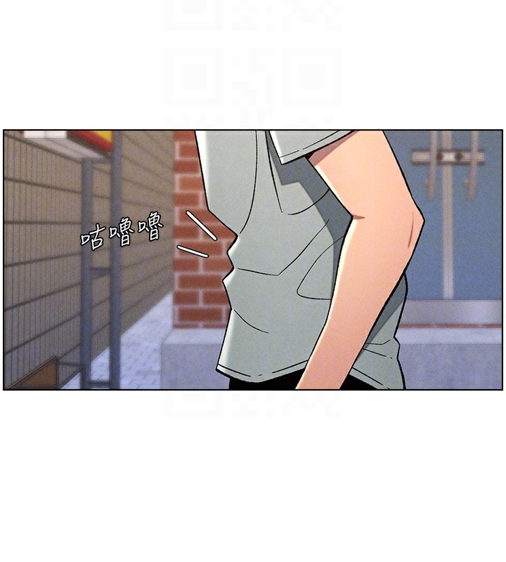 [韩国漫画] 兄妹的秘密授课 剧情,不伦,青年#[133P]-35
