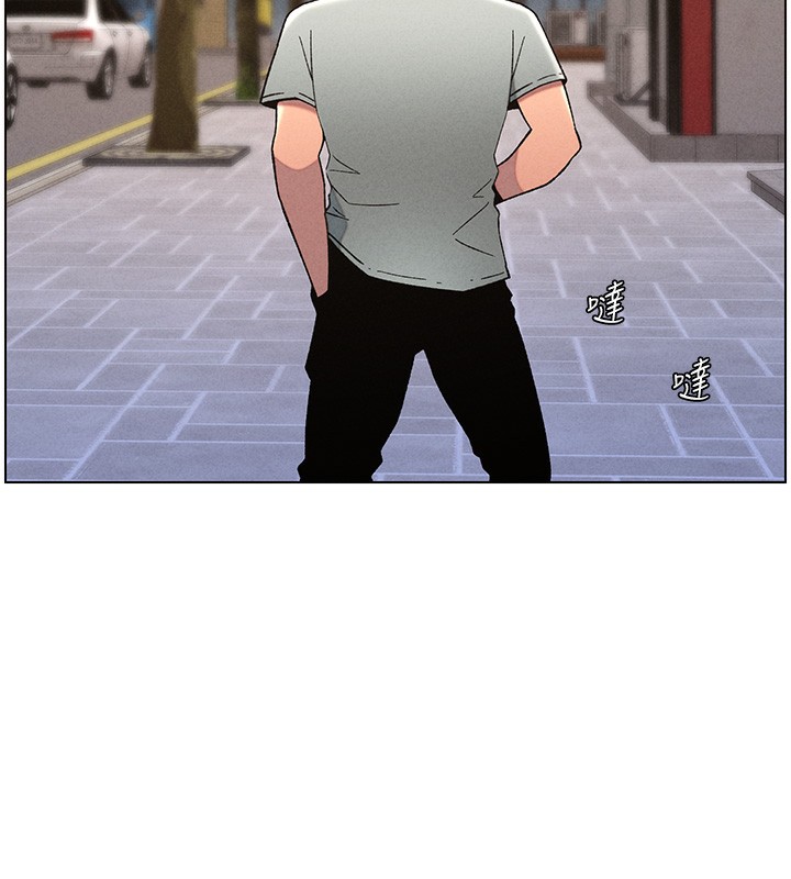 [韩国漫画] 兄妹的秘密授课 剧情,不伦,青年#[133P]-37