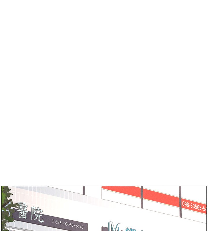 [韩国漫画] 兄妹的秘密授课 剧情,不伦,青年#[133P]-38