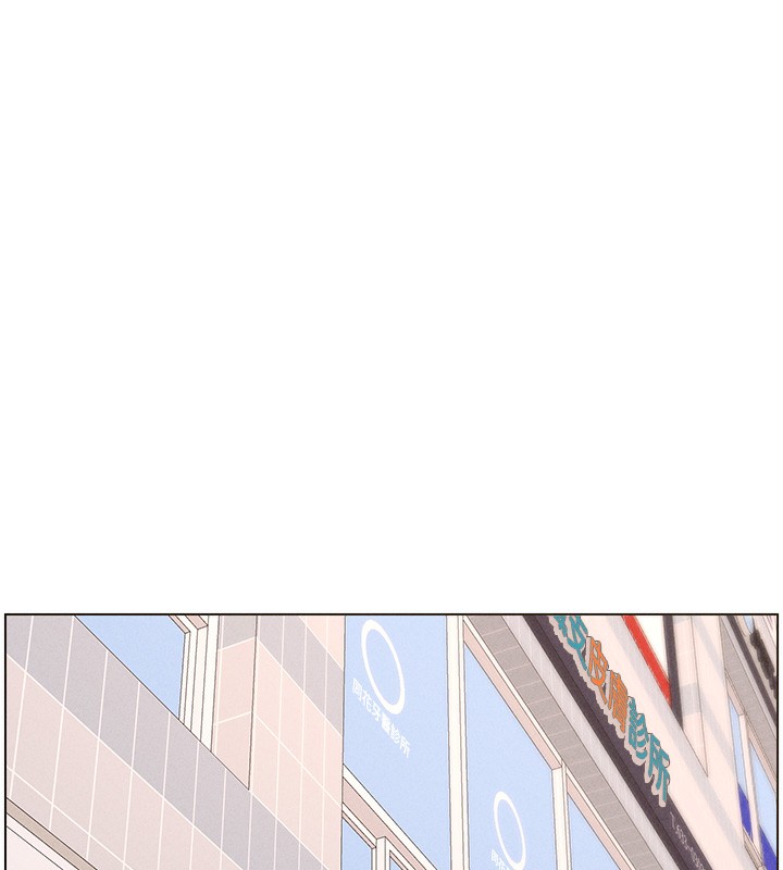 [韩国漫画] 兄妹的秘密授课 剧情,不伦,青年#[133P]-57