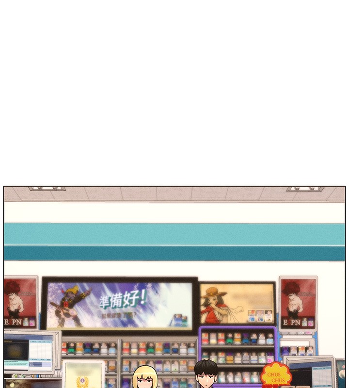 [韩国漫画] 兄妹的秘密授课 剧情,不伦,青年#[133P]-59