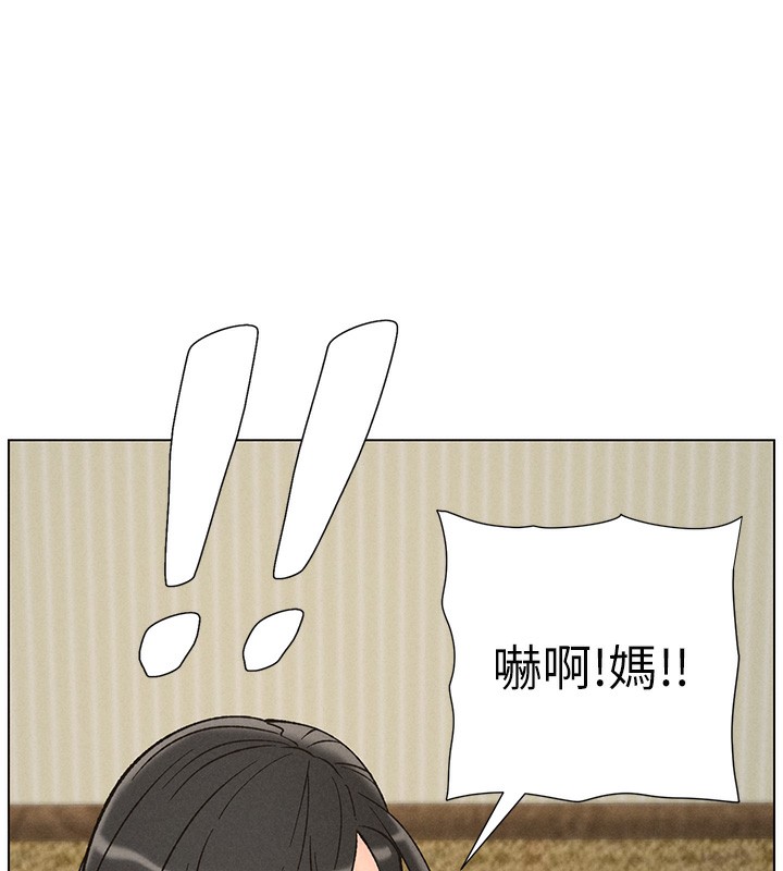 [韩国漫画] 兄妹的秘密授课 剧情,不伦,青年#[133P]-8