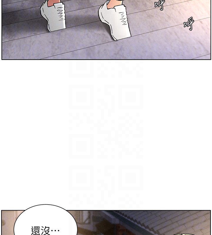 [韩国漫画] 兄妹的秘密授课 剧情,不伦,青年#[133P]-81