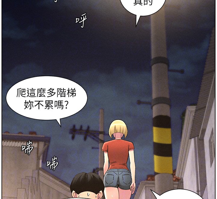 [韩国漫画] 兄妹的秘密授课 剧情,不伦,青年#[133P]-84