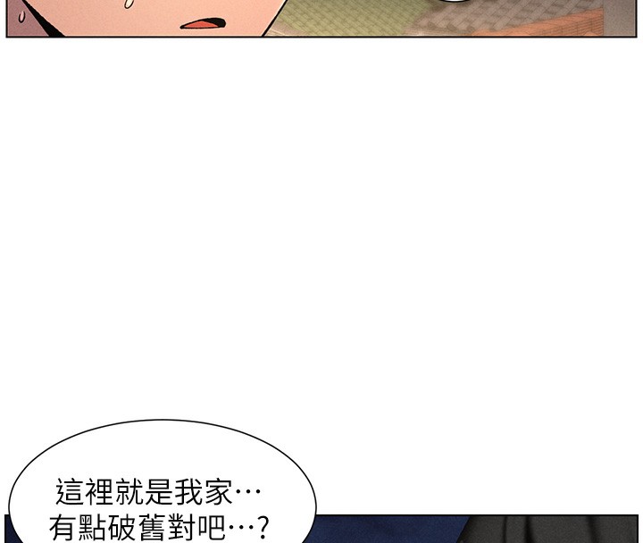 [韩国漫画] 兄妹的秘密授课 剧情,不伦,青年#[133P]-88