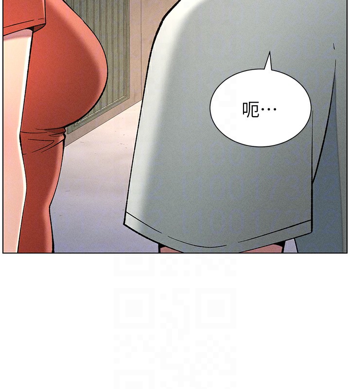 [韩国漫画] 兄妹的秘密授课 剧情,不伦,青年#[133P]-90