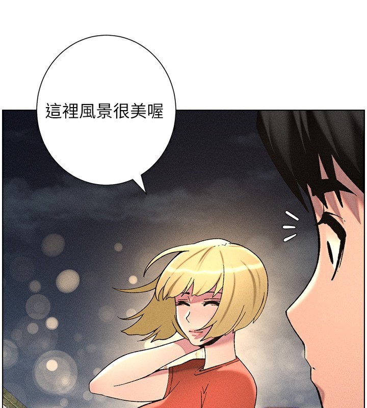 [韩国漫画] 兄妹的秘密授课 剧情,不伦,青年#[133P]-93