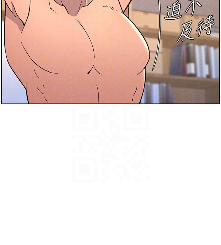 [韩国漫画] 兄妹的秘密授课 剧情,不伦,青年#[136P]-102