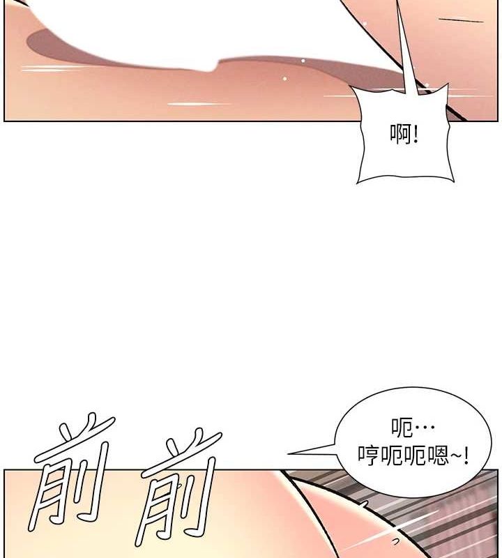 [韩国漫画] 兄妹的秘密授课 剧情,不伦,青年#[142P]-11