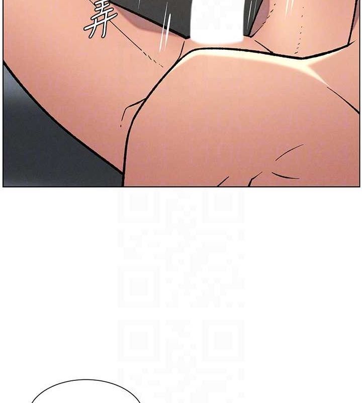 [韩国漫画] 兄妹的秘密授课 剧情,不伦,青年#[142P]-119