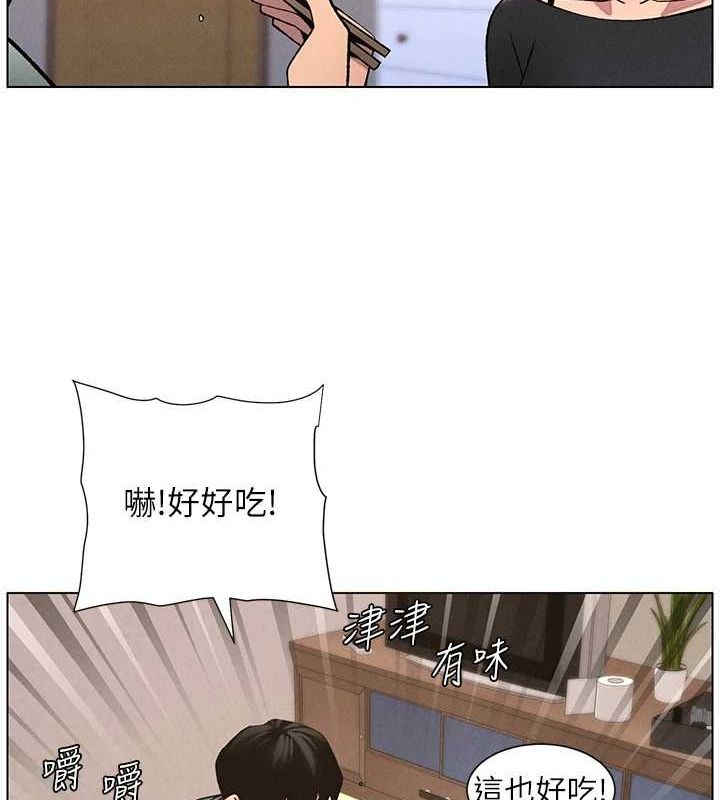 [韩国漫画] 兄妹的秘密授课 剧情,不伦,青年#[142P]-135