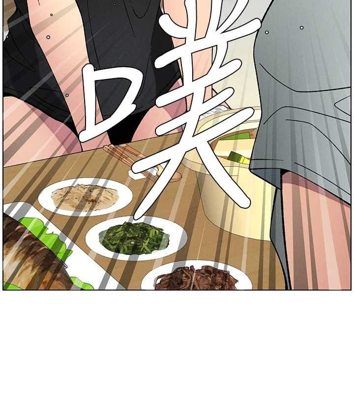 [韩国漫画] 兄妹的秘密授课 剧情,不伦,青年#[142P]-141