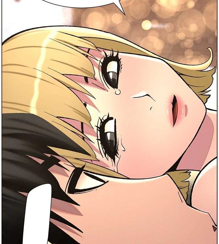 [韩国漫画] 兄妹的秘密授课 剧情,不伦,青年#[142P]-79