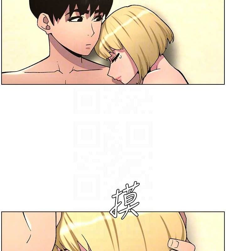 [韩国漫画] 兄妹的秘密授课 剧情,不伦,青年#[142P]-81
