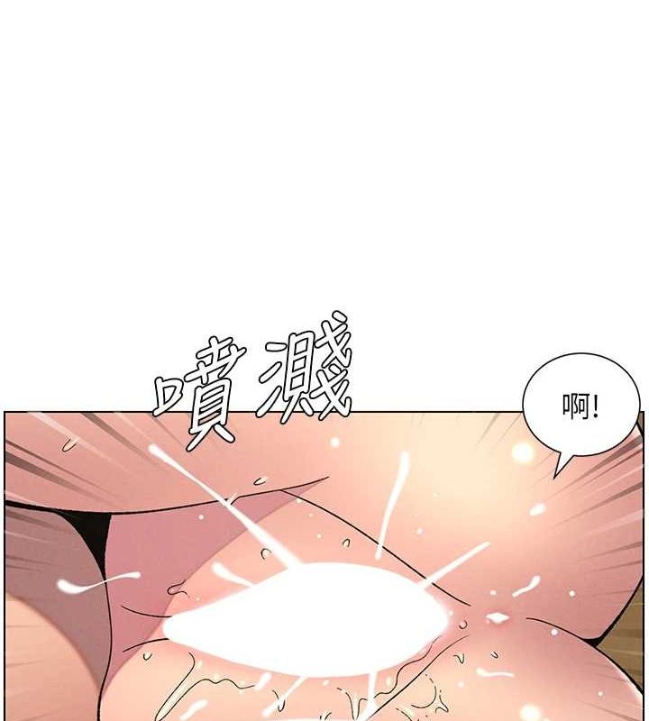 [韩国漫画] 兄妹的秘密授课 剧情,不伦,青年#[142P]-85